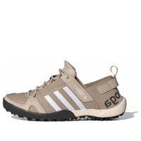adidas Daroga 'Tan' ID8648