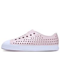 Skechers Guzman 2.0 K 'Rose Gold' 86941L-RSGD