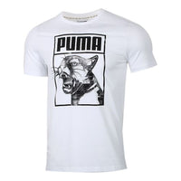 PUMA Graphic Tee Box Logo Living Series Short Sleeve White 598245-52