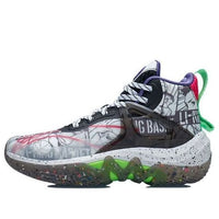 (GS) Li-Ning Pioneer Team 'Grey Black' YKBR052-7