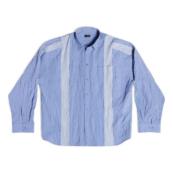 Balenciaga Diy Shirt Oversized 'Light Blue' 751447TOM044249