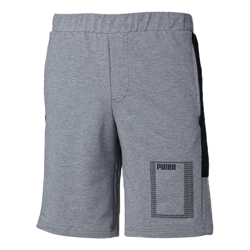PUMA Summer Rebel Lightweight Shorts 'Grey' 852244-03