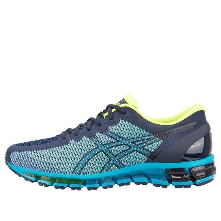 ASICS Gel Quantum 360 CM 'Peacoat Yellow' 1021A134-401