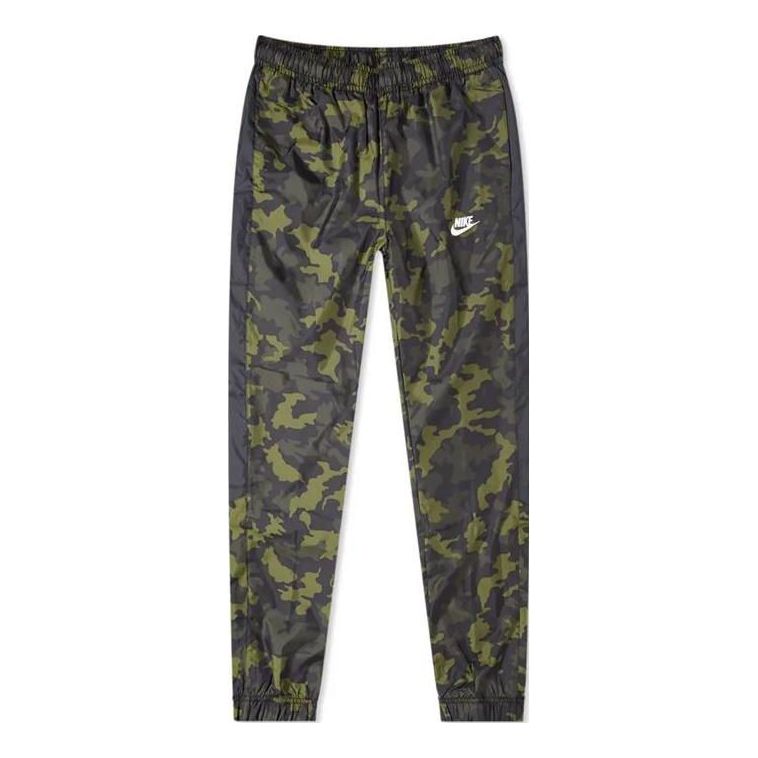 Nike camouflage sports joggers 'Green' BV2982-331