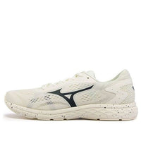 Mizuno RC-03 'White' J1CR220001