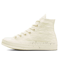 (WMNS) Converse Chuck Taylor All Star 1970s 'Light Yellow' 571354C