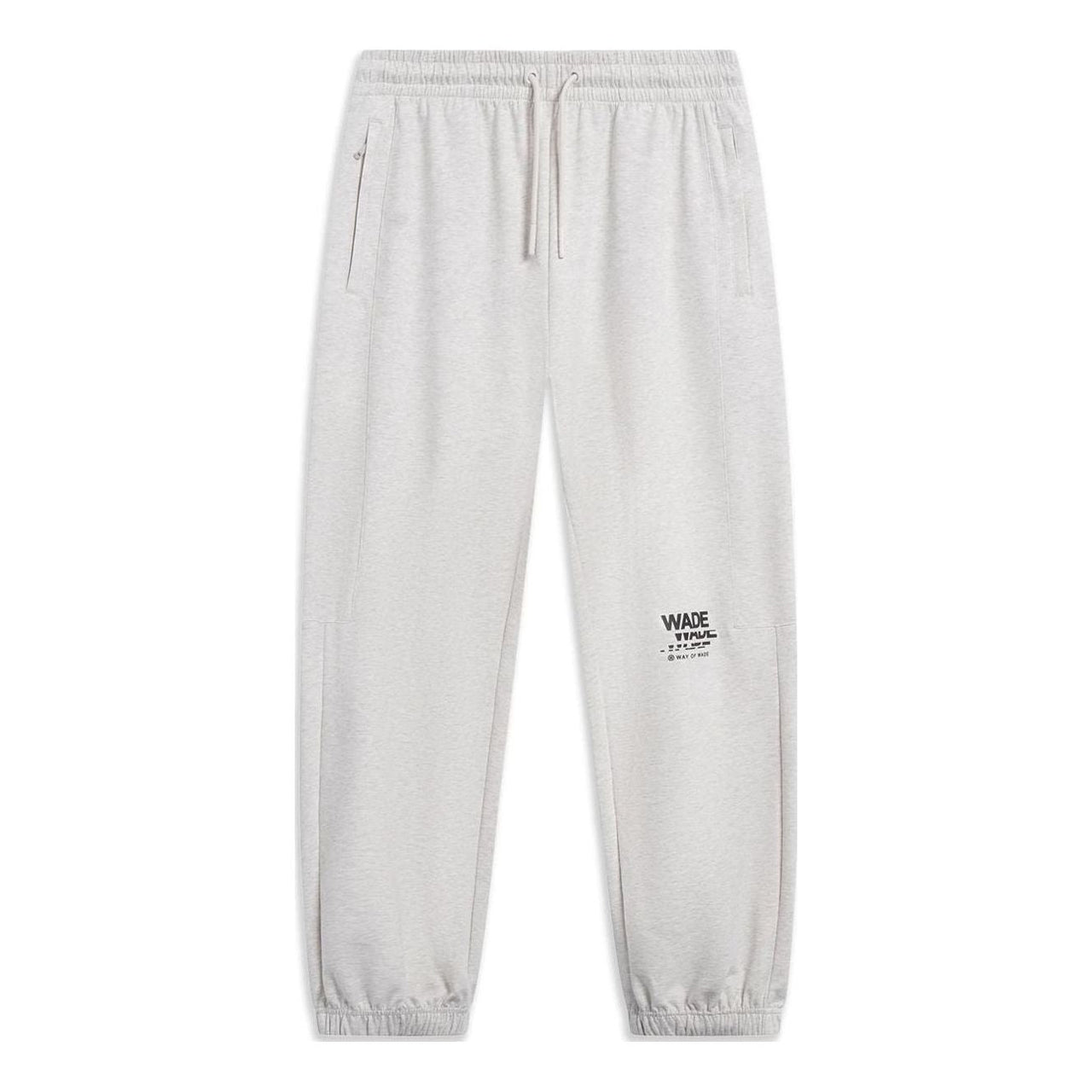 Li-Ning Way Of Wade Graphic Joggers Sweatpants 'Light Grey' AKLT305-5