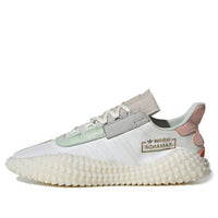 adidas Kamanda Shoes FV3162