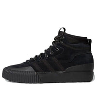 adidas originals Akando Atr 'Black' FV5130