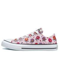 Converse Chuck Taylor All Star Canvas Shoes K 'Pink Purple MultiColor' 671600C