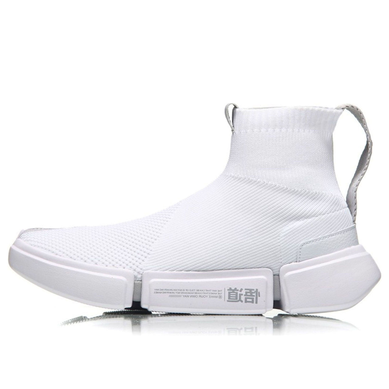 Li-Ning Wade Essence 2 x New York Fashion Week AGWN009-2