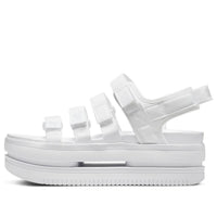 (WMNS) Nike Icon Classic 'White' DH0224-100