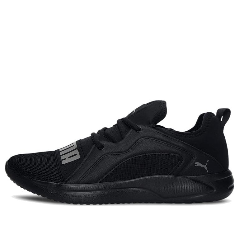 PUMA Resolve Street 'Black Castlerock' 195062-07