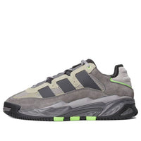 adidas Niteball 'Dove Grey' FX7654