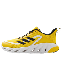 adidas Neo All Day Boom 'Yellow White Black' JH5067