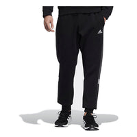 Men's adidas Side Stripe Contrasting Colors Bundle Feet Sports Pants/Trousers/Joggers Black HG6760
