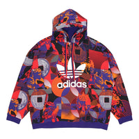 Men's adidas originals Series Cny Casual Sports Hooded Pullover Purple GN5448