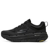 Skechers Max Cushioning 'Black' 220821-BBK