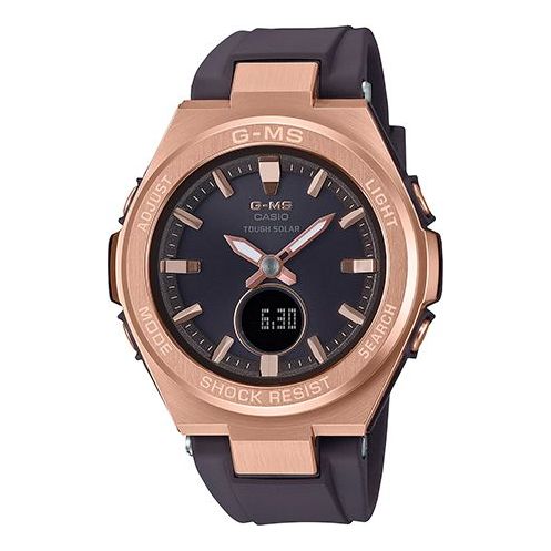 CASIO Baby-G 'Copper' MSG-S200G-5APR