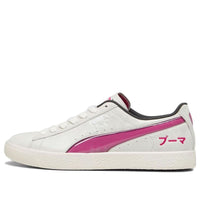 PUMA Clyde tokyo 'Sedate Gray Pinktastic' 393078-01