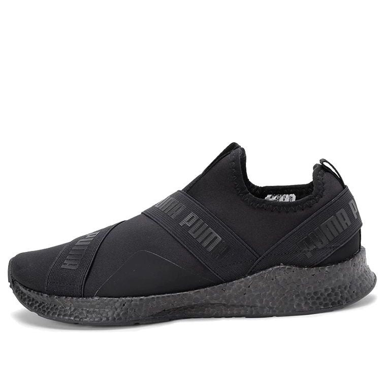 PUMA Nrgy Star Slip-on Black Low Tops Sports Shoe 192755-05