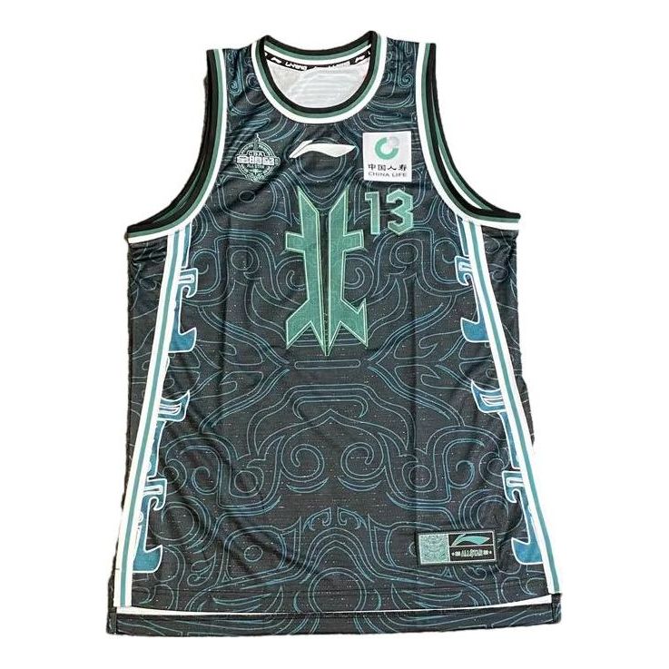 Li-Ning Graphic Printed Basketball Jersey 'Green' AAYQ121-1