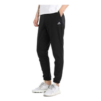 adidas ATHLETICS must-have warm wind pants 'Black' GE0398