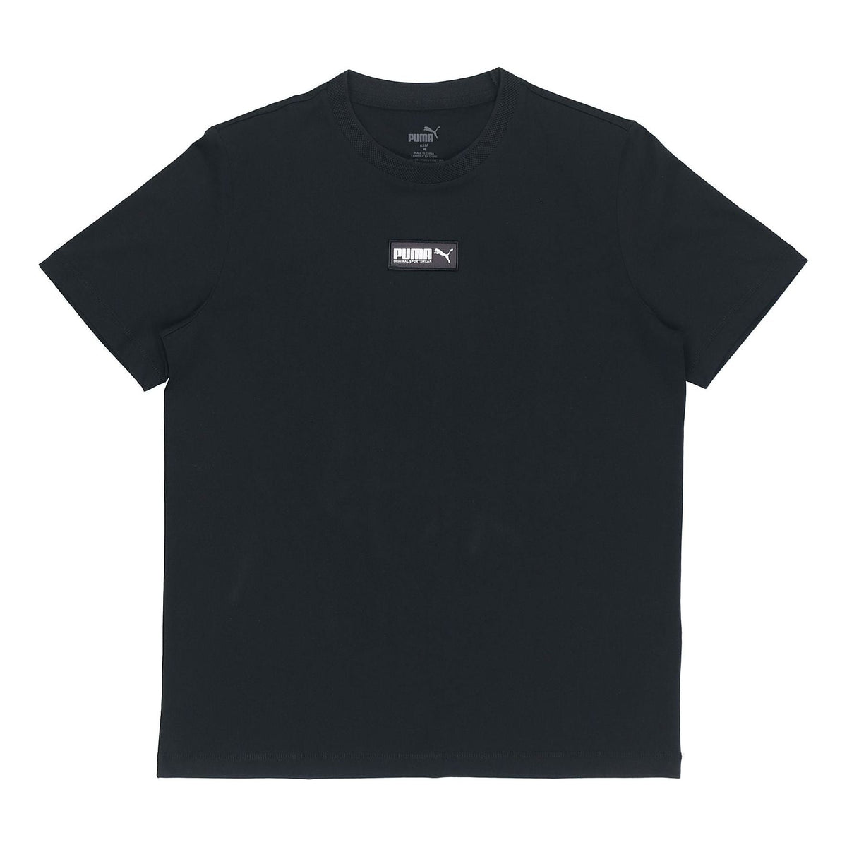 PUMA Round Neck Sports Short Sleeve Black 844632-01