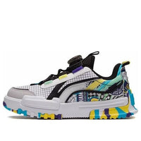 (GS) Li-Ning Journey 2.0 Low 'White Black Camo' YKCS108-13