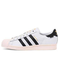 adidas Originals Super Star Gore-Tex GW9532