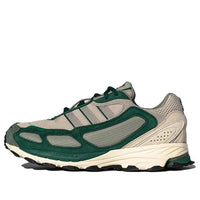 adidas originals Shadowturf 'Gray Green' HP7746