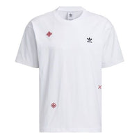 adidas originals CNY limited Round Neck Short Sleeve White HD0327