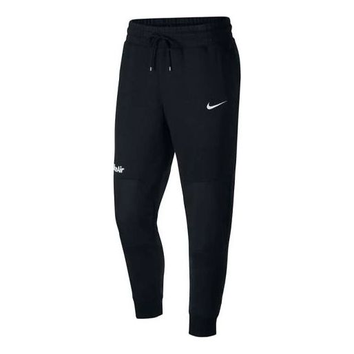Nike Air Lacing Fleece Sports Long Pants Black CU4142-010
