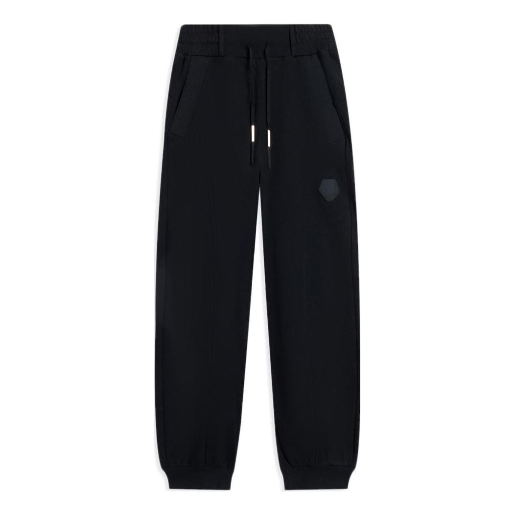 Li-Ning x Jackie Chan Kung Fu Joggers Pants 'Black' AKLSC17-1
