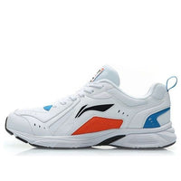 Li-Ning Running Low 'White' ARHP113-5