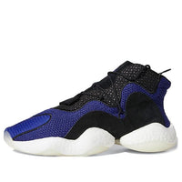 adidas Crazy BYW 'Real Purple' B37550