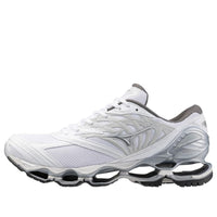 Mizuno Wave Prophecy LS 'White Silver' D1GA333702