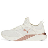 (WMNS) PUMA Softride Ruby 'White Rose Gold' 377311-05