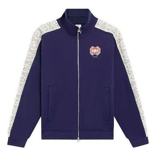 PUMA X Palomo T7 Track Jacket 'Navy' 535963-06