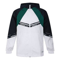 adidas neo M SS WB Cozy Casual Windproof Jacket Blue FN6536