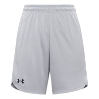 Under Armour Knit Performance Training Shorts 'Modern Grey' 1351641-011