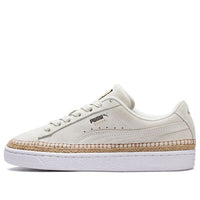 (WMNS) PUMA Suede Sneakerdrille Leisure Shoes Grey 369234-02