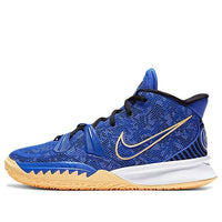 (GS) Nike Kyrie 7 'Sisterhood' CT4080-400