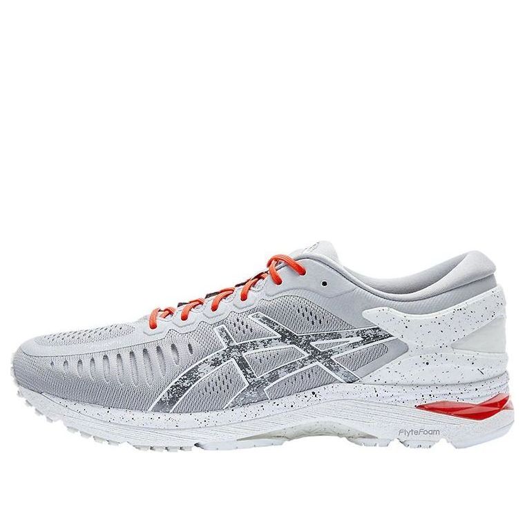 ASICS Metarun T748N-9623