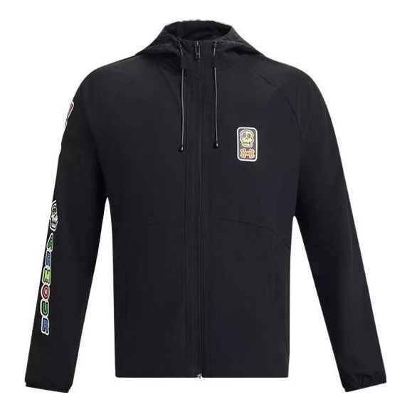 Under Armour Stretch Woven Day Of The Dead Windbreaker Jacket 'Black' 1382117-001