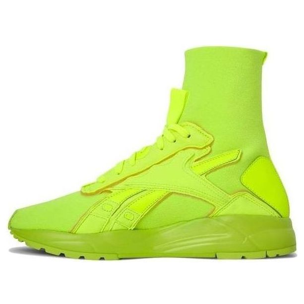 Reebok Victoria Beckham x Bolton Sock High 'Solar Yellow' FU7522