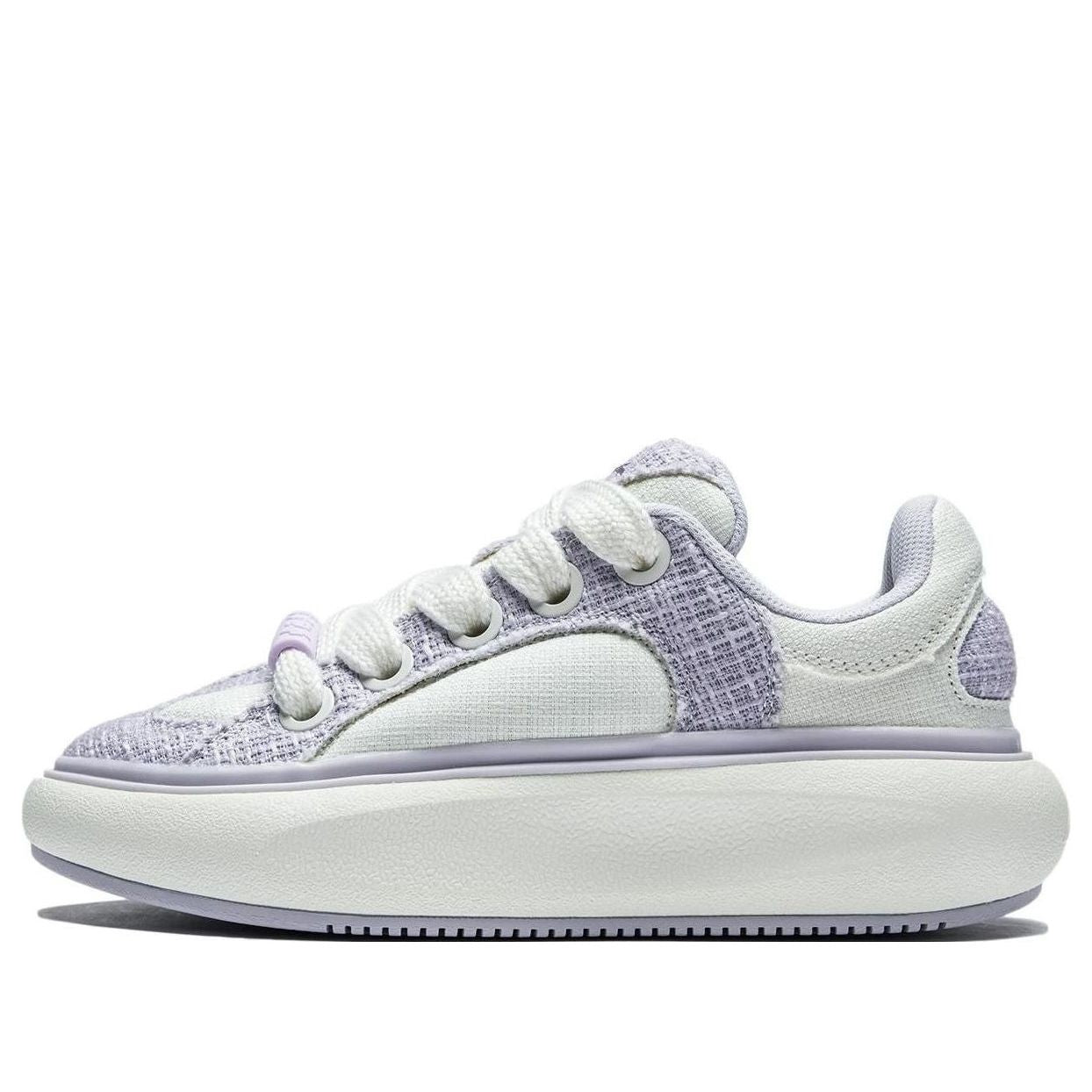 (WMNS) Li-Ning YunYou C4D 'White Light Purple' AZGT090-15