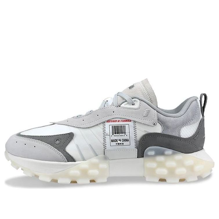 Li-Ning Overload Sport Leisure AZGS034-2