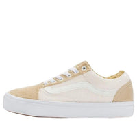 Vans ComfyCush Old Skool BROWN 'Beige Brown' VN0A5DYCKHK