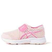 (PS) ASICS Contend 'Pink Comfort' 1014A307-700